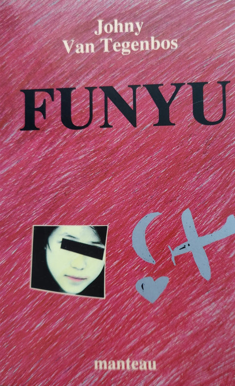 Funyu