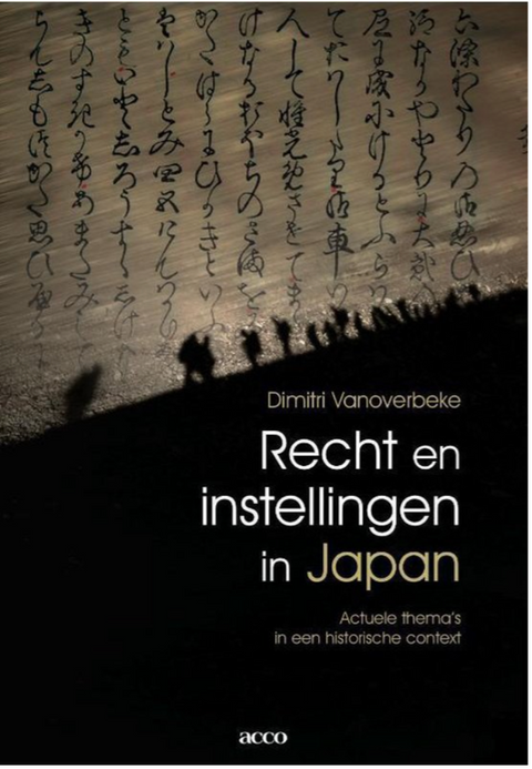 Droit et institutions au Japon : thèmes actuels dans un contexte historique