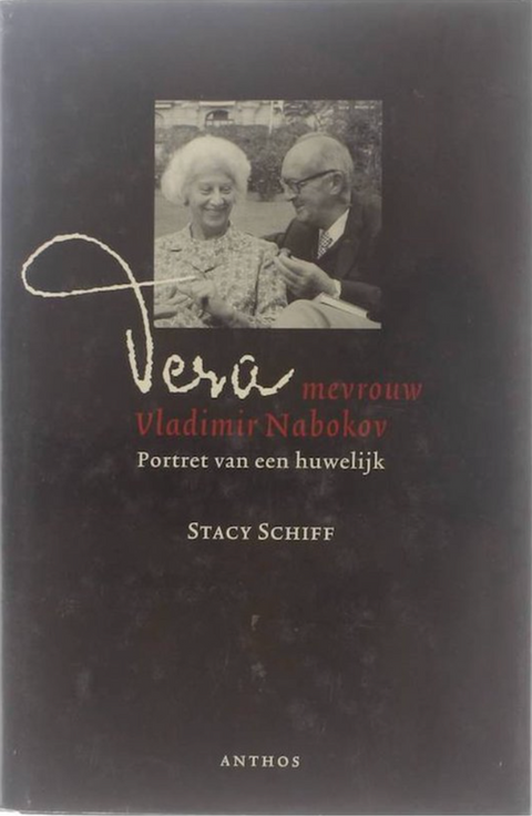 Vera, mevrouw Vladimir Nabokov: portret van een huwelijk