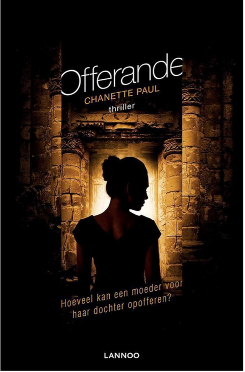 Offerande