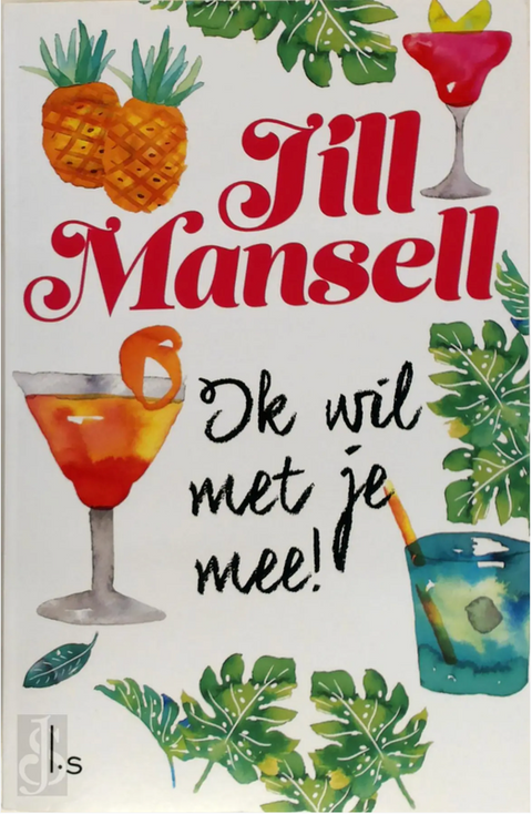 Ik wil met je mee!