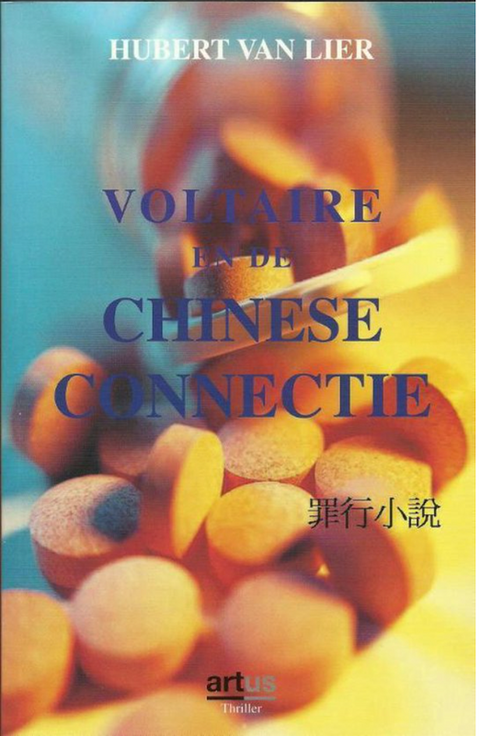 Voltaire en de chinese connectie