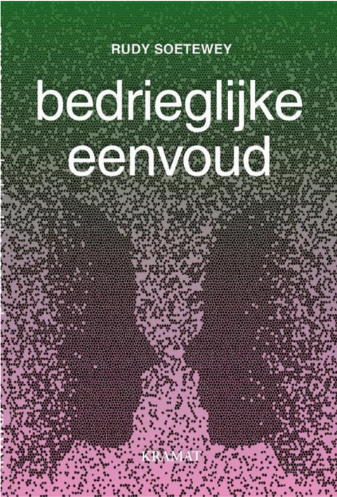 Bedrieglijke eenvoud