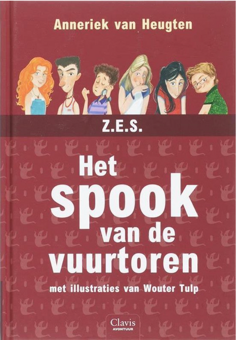 Het spook van de vuurtoren