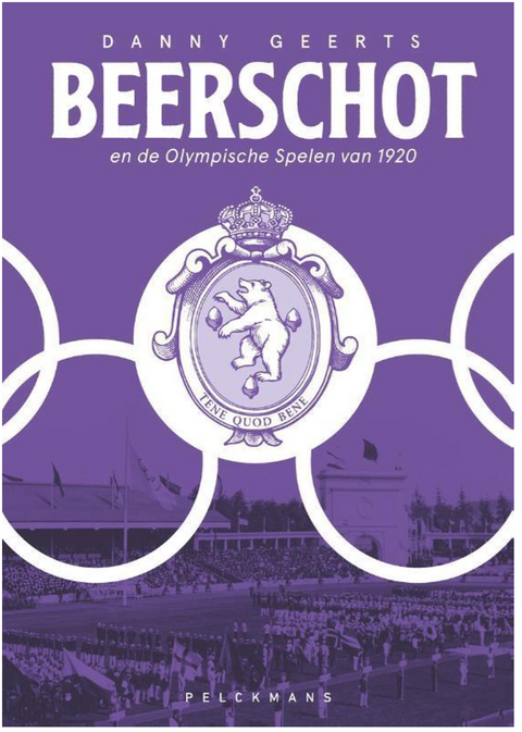 Beerschot and the 1920 Olympic Games 