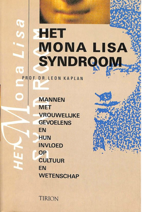 The Mona Lisa Syndrome