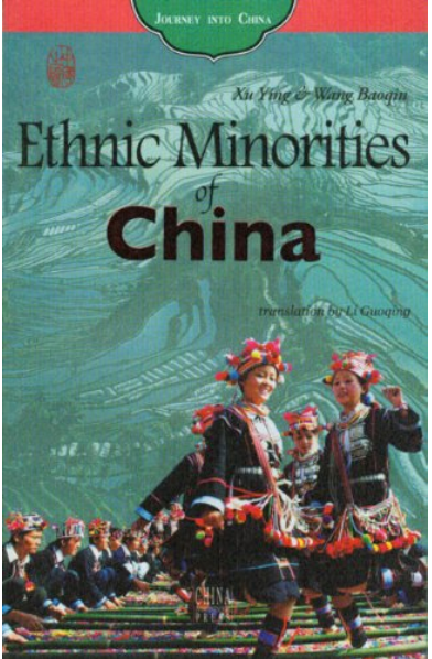 Minorités ethniques de Chine