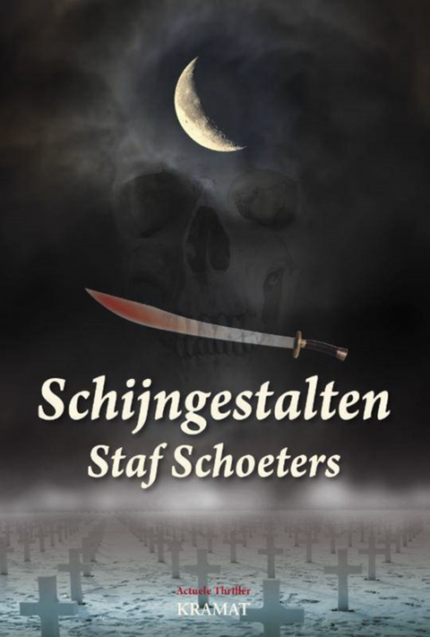 Schijngestalten