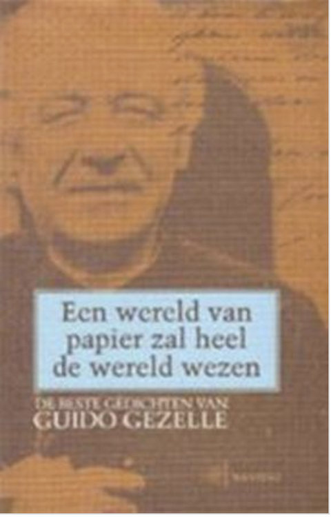 Een Wereld van papier zal heel wereld wezen