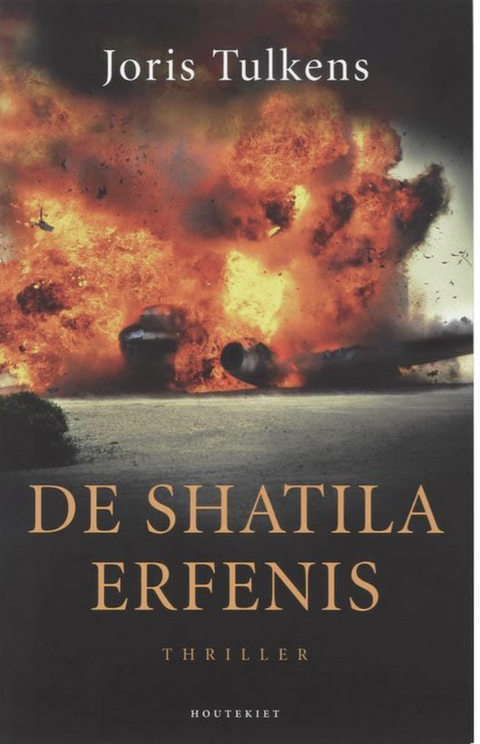 De Shatila Erfenis