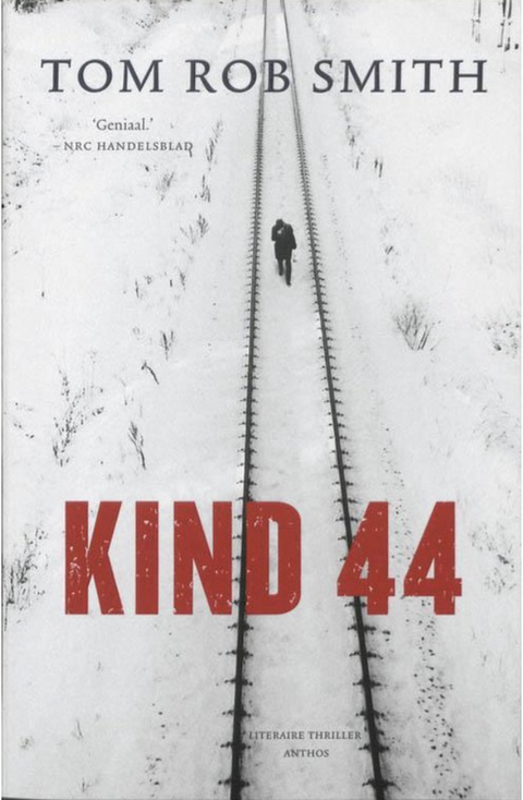 Kind 44