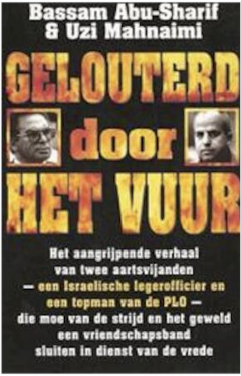 Gelouterd door het vuur