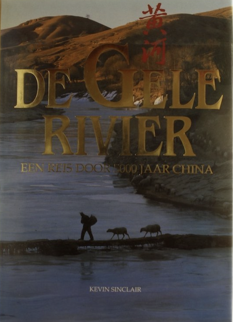 De Gele Rivier