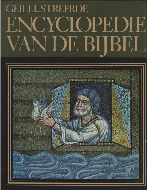 Encyclopédie illustrée de la Bible