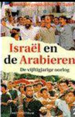 Israël et les Arabes : la guerre de cinquante ans