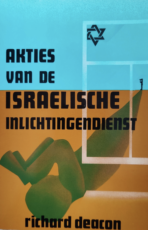 Actions des services de renseignement israéliens