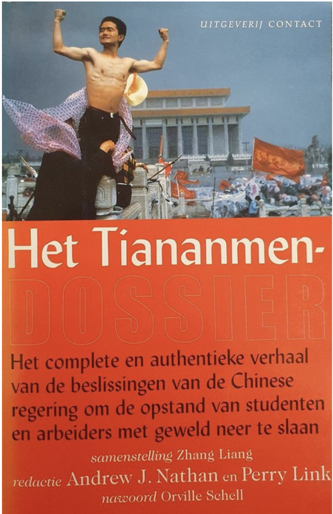 The Tiananmen Dossier