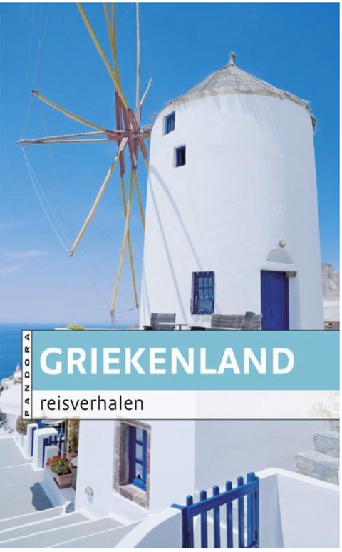 Griekenland Reisverhalen