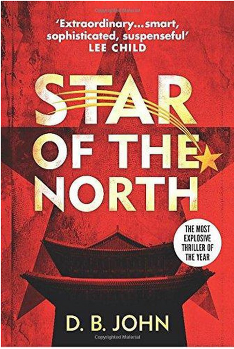 Star of the north