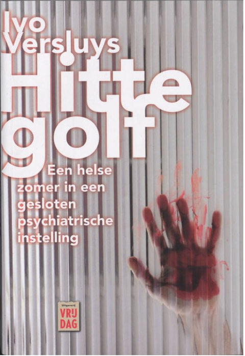 Hittegolf