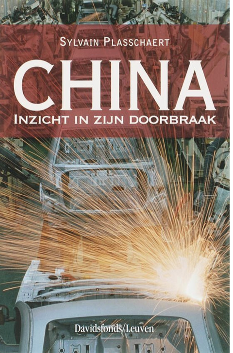 China, inzicht in zijn doorbraak